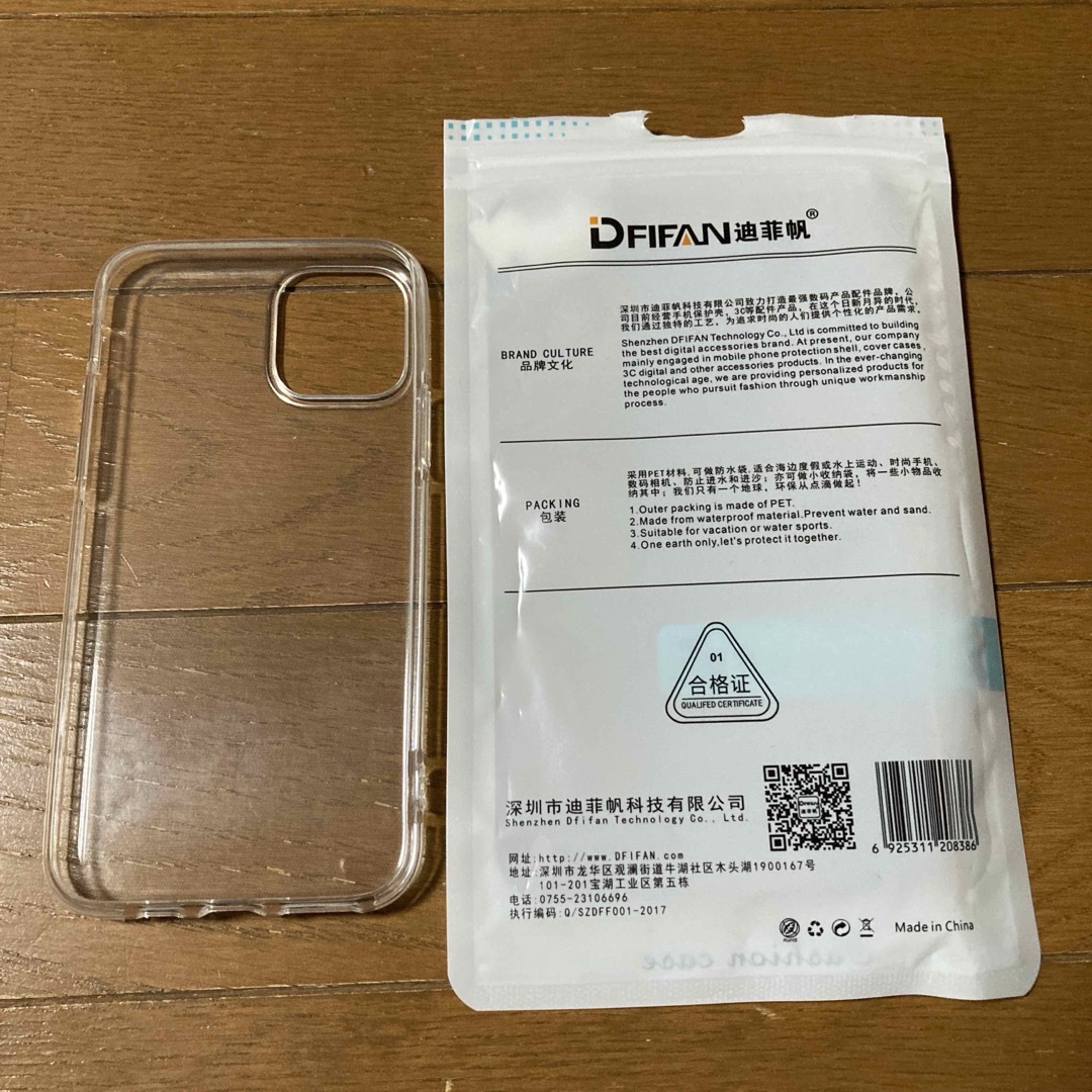 iPhone11 pro ケース スマホ/家電/カメラのスマホアクセサリー(iPhoneケース)の商品写真