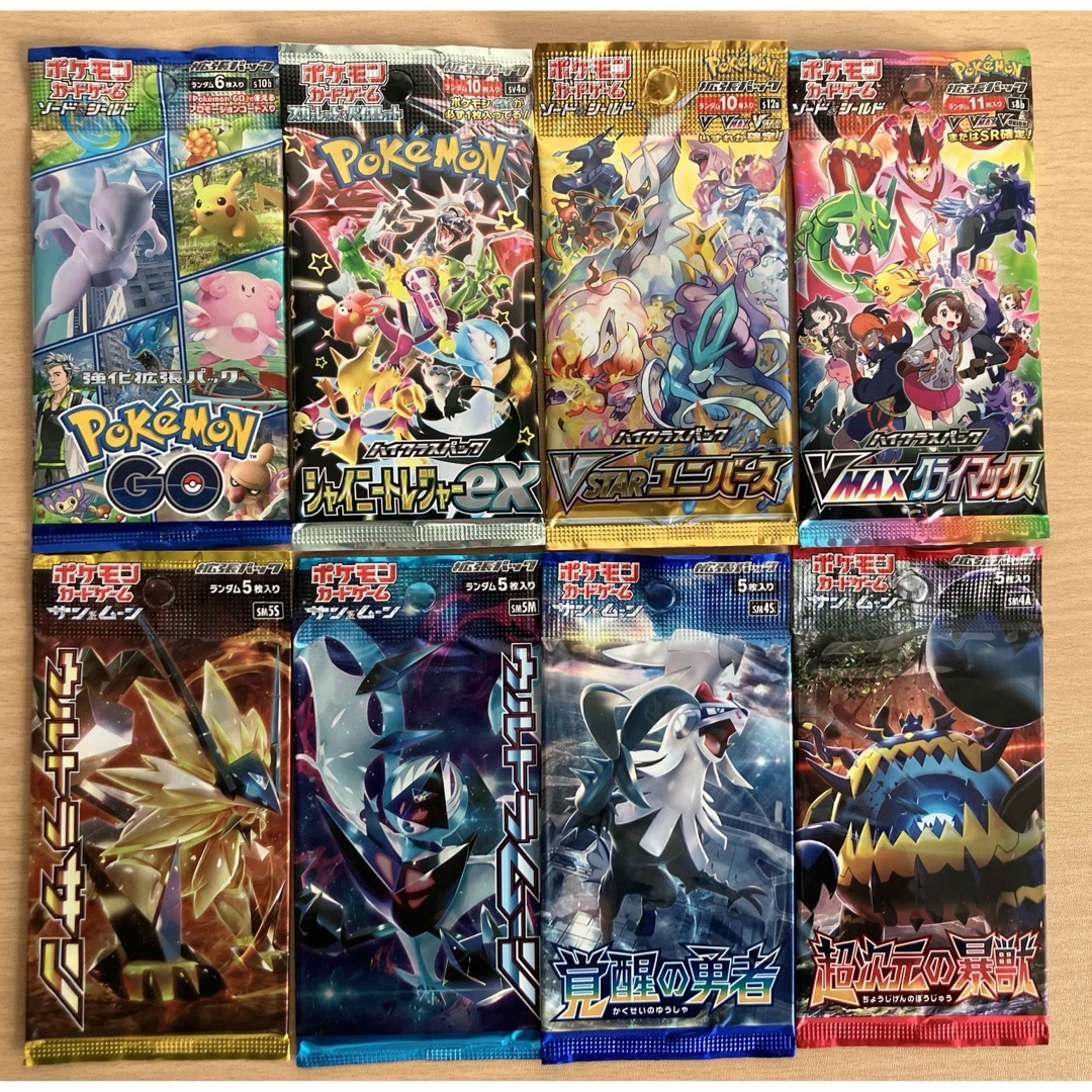 ポケモン - ポケカ 未開封パック まとめセットの通販 by ぷら ポケモン - ポケカ 未開封パック まとめセットの通販 by ぷら