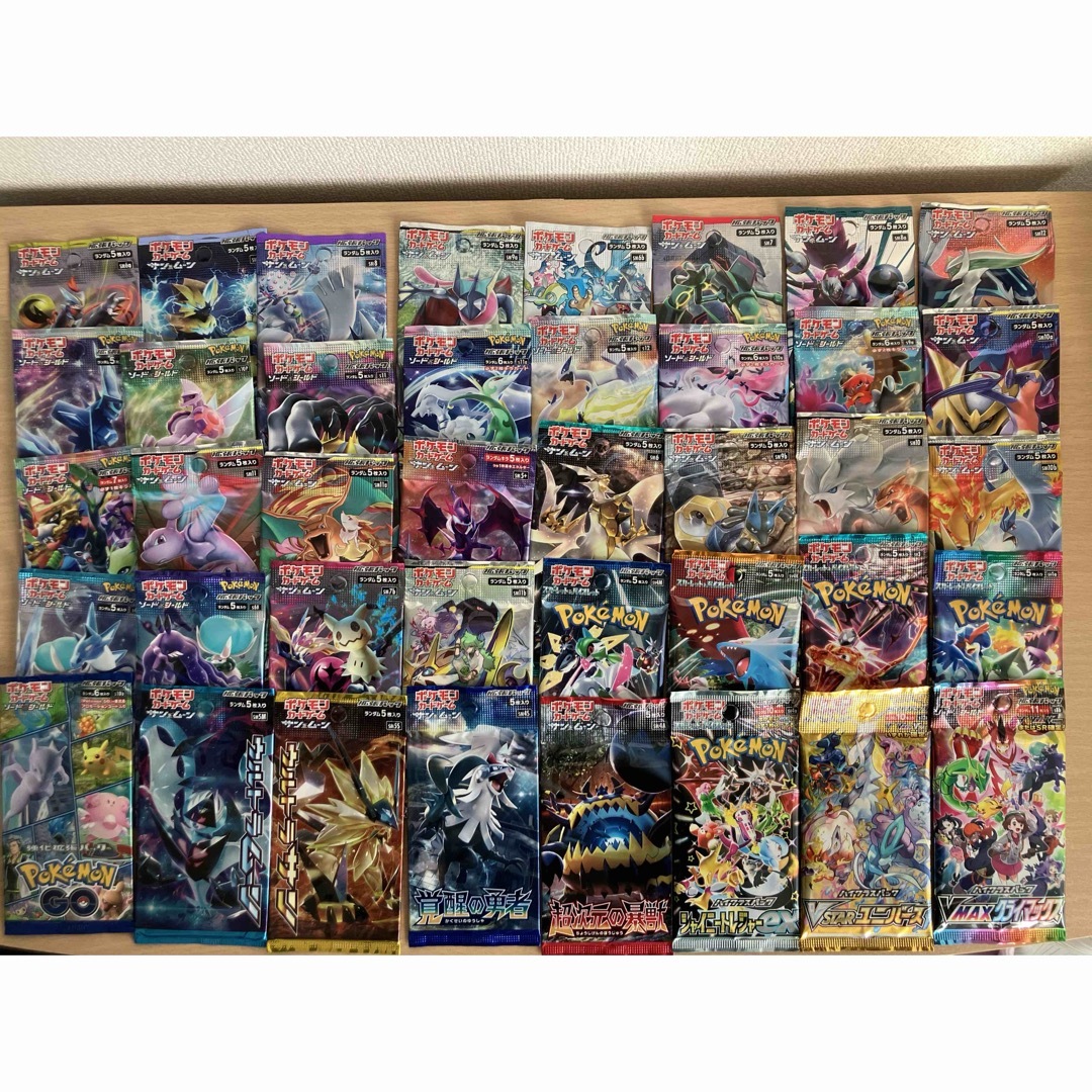 ポケモン - ポケカ 未開封パック まとめセットの通販 by ぷら ポケモン - ポケカ 未開封パック まとめセットの通販 by ぷら