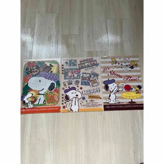 スヌーピー(SNOOPY)のスヌーピー　SNOOPY クリアファイル3枚(クリアファイル)