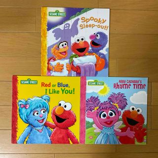 セサミストリート(SESAME STREET)のＳｅｓａｍｅ　Ｓｔｒｅｅｔ　Ｓｐｏｏｋｙ　Ｓｌｅｅｐ－Ｏｕｔ他３冊セット★(洋書)