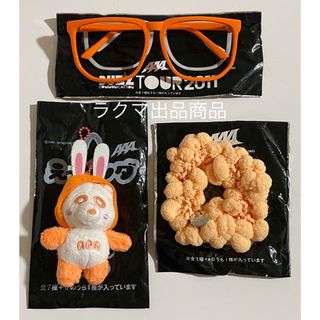 AAA BUZZ え〜メガネ うさ耳パンダ うさぎ シュシュ 橙 オレンジ 西島(ミュージシャン)