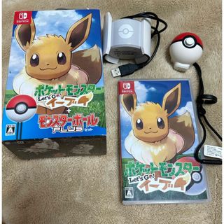 ポケモン Let’s Go！ イーブイ モンスターボール Plusセット(家庭用ゲームソフト)