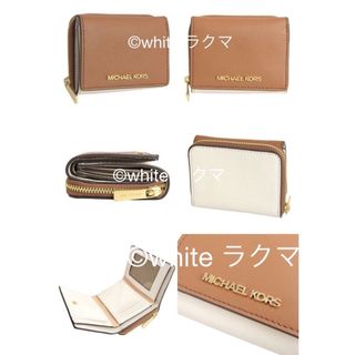 マイケルコース(Michael Kors)のMichael Kors マイケルコース　 レザー　本革　財布　三つ折り財布(財布)