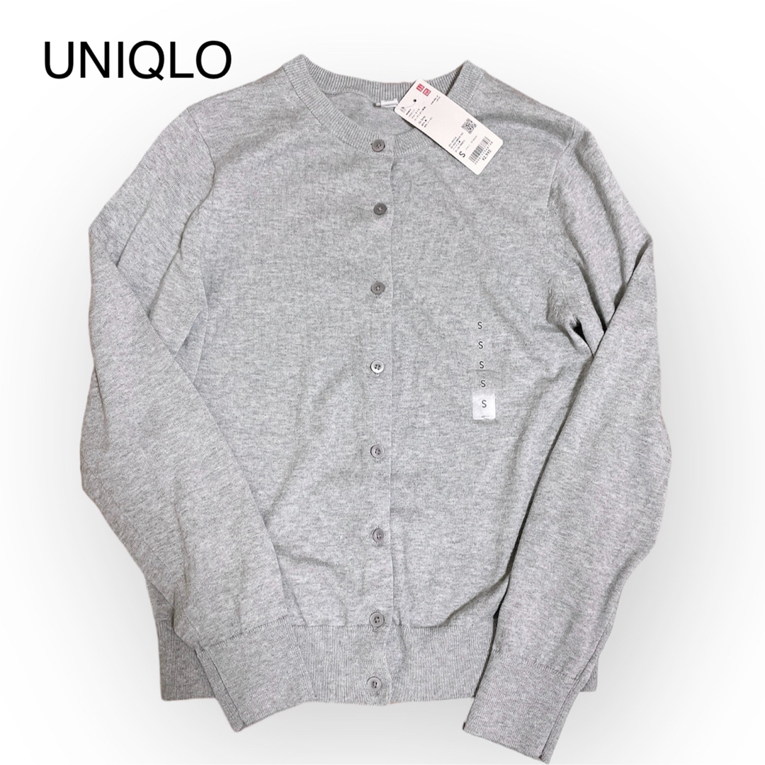 UNIQLO(ユニクロ)のタグ付き新品　UNIQLO  ユニクロ　UVカット　クルーネックカーディガン レディースのトップス(カーディガン)の商品写真