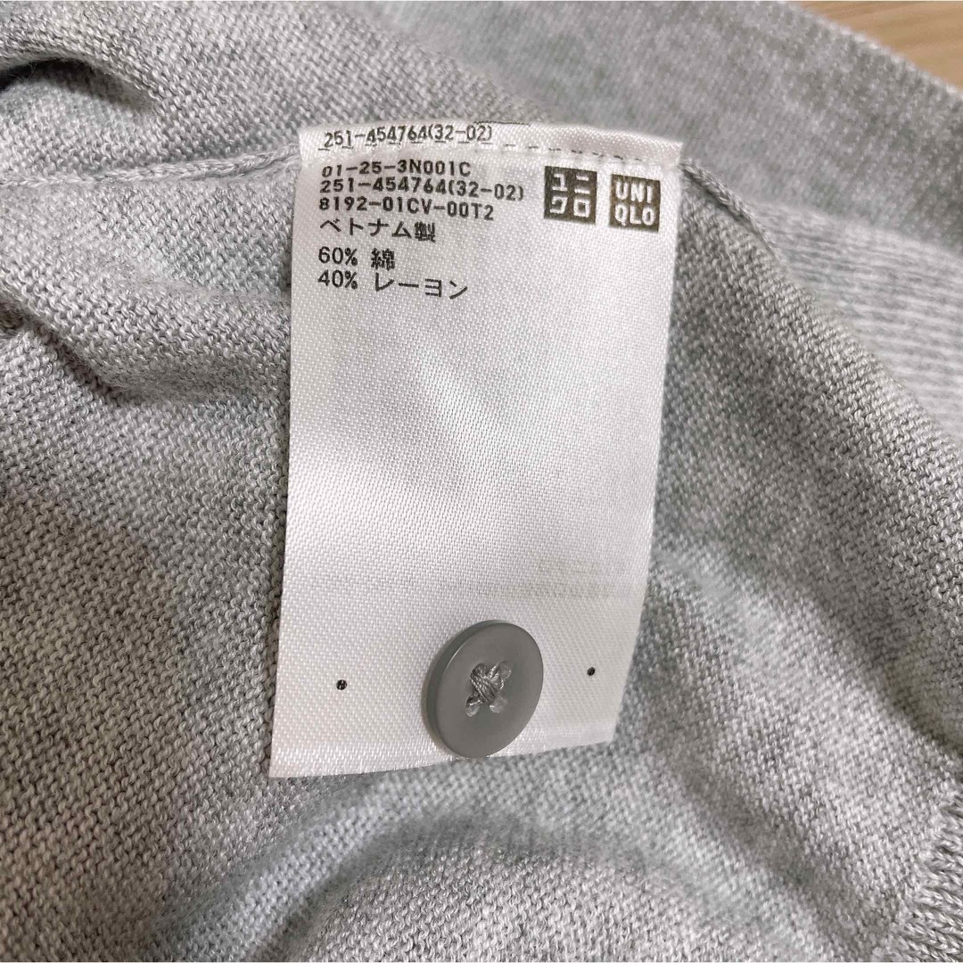 UNIQLO(ユニクロ)のタグ付き新品　UNIQLO  ユニクロ　UVカット　クルーネックカーディガン レディースのトップス(カーディガン)の商品写真