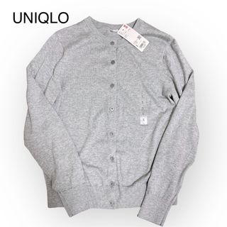 ユニクロ(UNIQLO)のタグ付き新品　UNIQLO  ユニクロ　UVカット　クルーネックカーディガン(カーディガン)