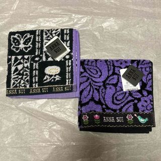 アナスイ(ANNA SUI)の新品☆アナスイ タオルハンカチ 2枚☆蝶々 小鳥(ハンカチ)