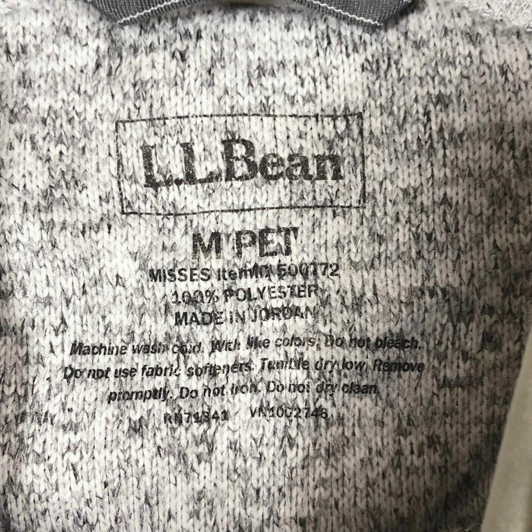 L.L.Bean(エルエルビーン)のエルエルビーン　フリース　ジャケット　レディース　Mサイズ レディースのジャケット/アウター(その他)の商品写真