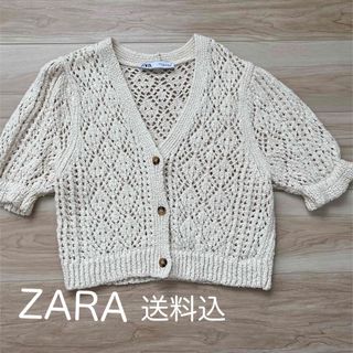 ザラ(ZARA)の美品　ZARAクロップドトップス(カーディガン)