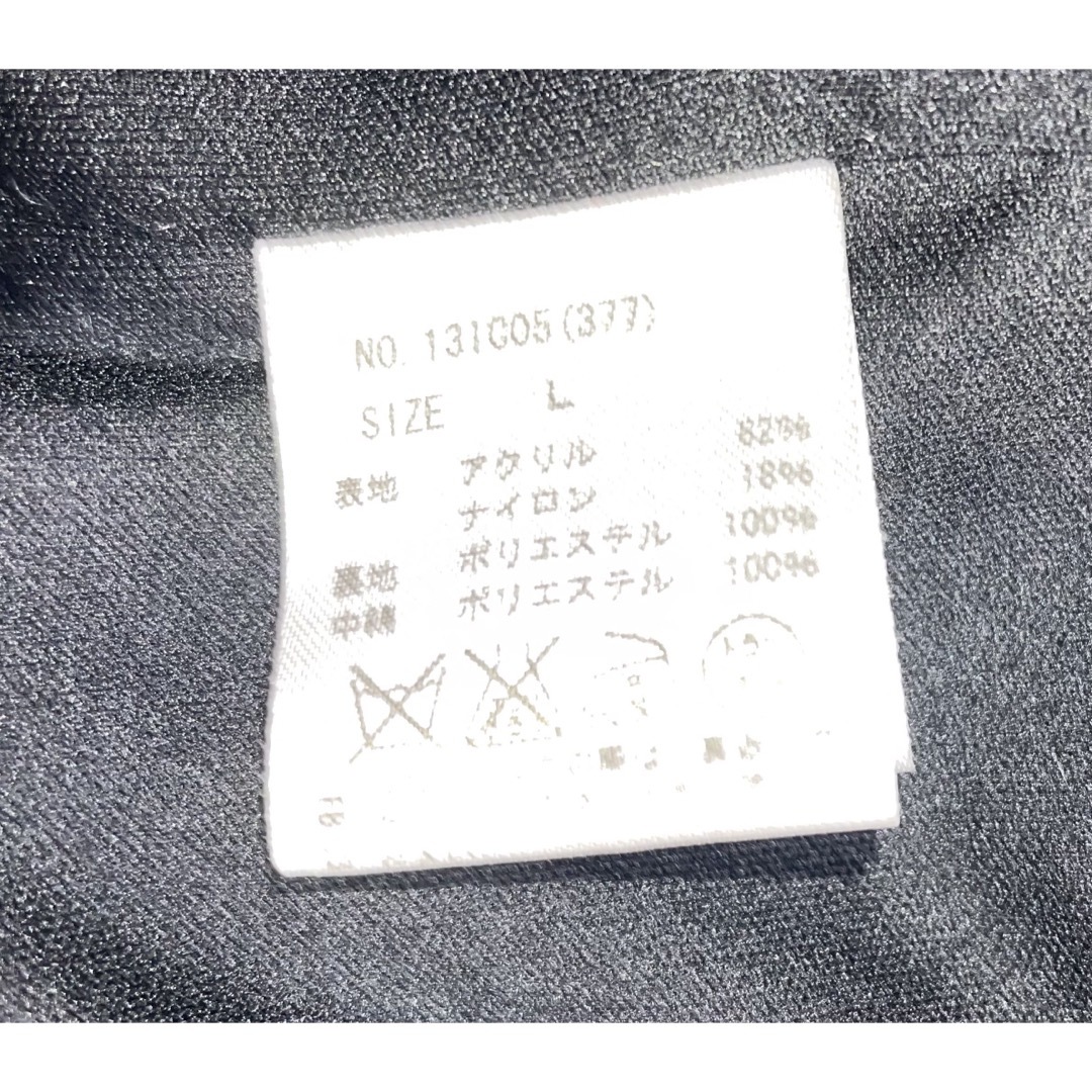 CECIL McBEE(セシルマクビー)の【美品】CECIL McBEE  コート レディースのジャケット/アウター(ダウンコート)の商品写真