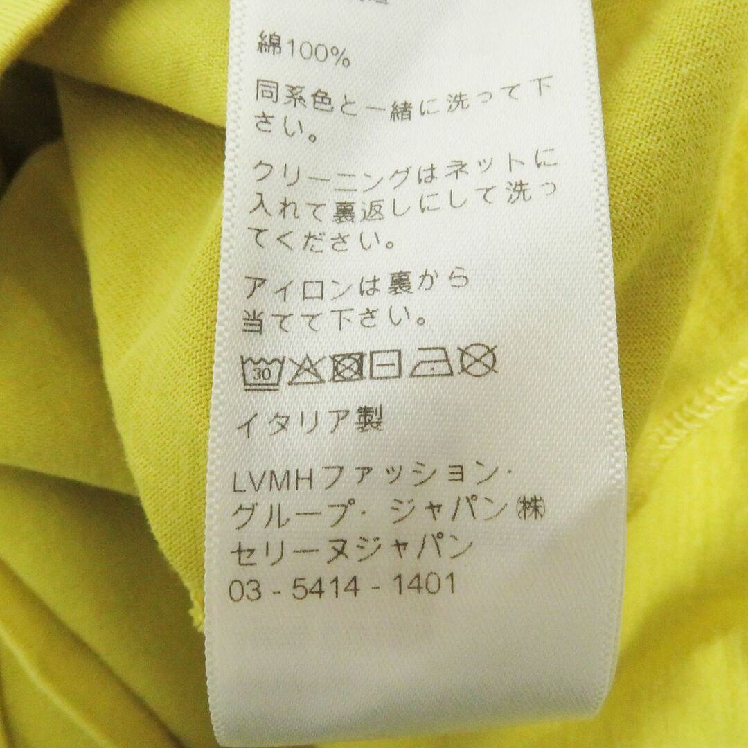 黒木瞳 もう夫には恋はできない サイン本 初版 (もう夫には恋は 黒木瞳 もう夫には恋はできない サイン本 初版 (もう夫には恋は