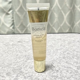 Borica - Borica 美容液マスクプライマー