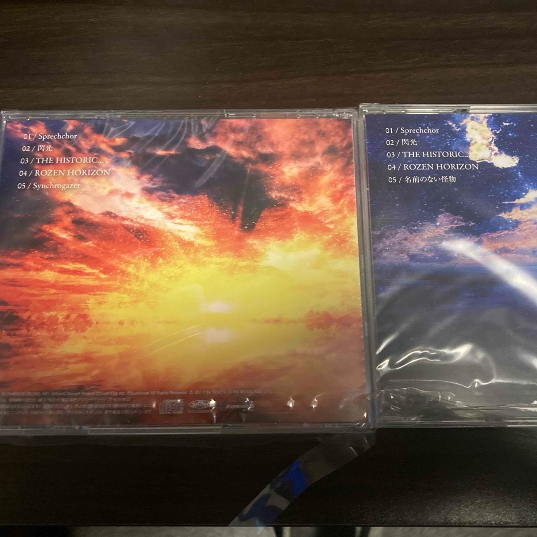 BUSHIROAD(ブシロード)のRoselia CD『ROZEN HORIZON』3点セット エンタメ/ホビーのCD(アニメ)の商品写真