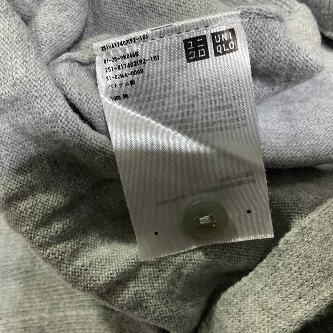 UNIQLO(ユニクロ)のレディース　ユニクロ　カーディガン レディースのトップス(カーディガン)の商品写真