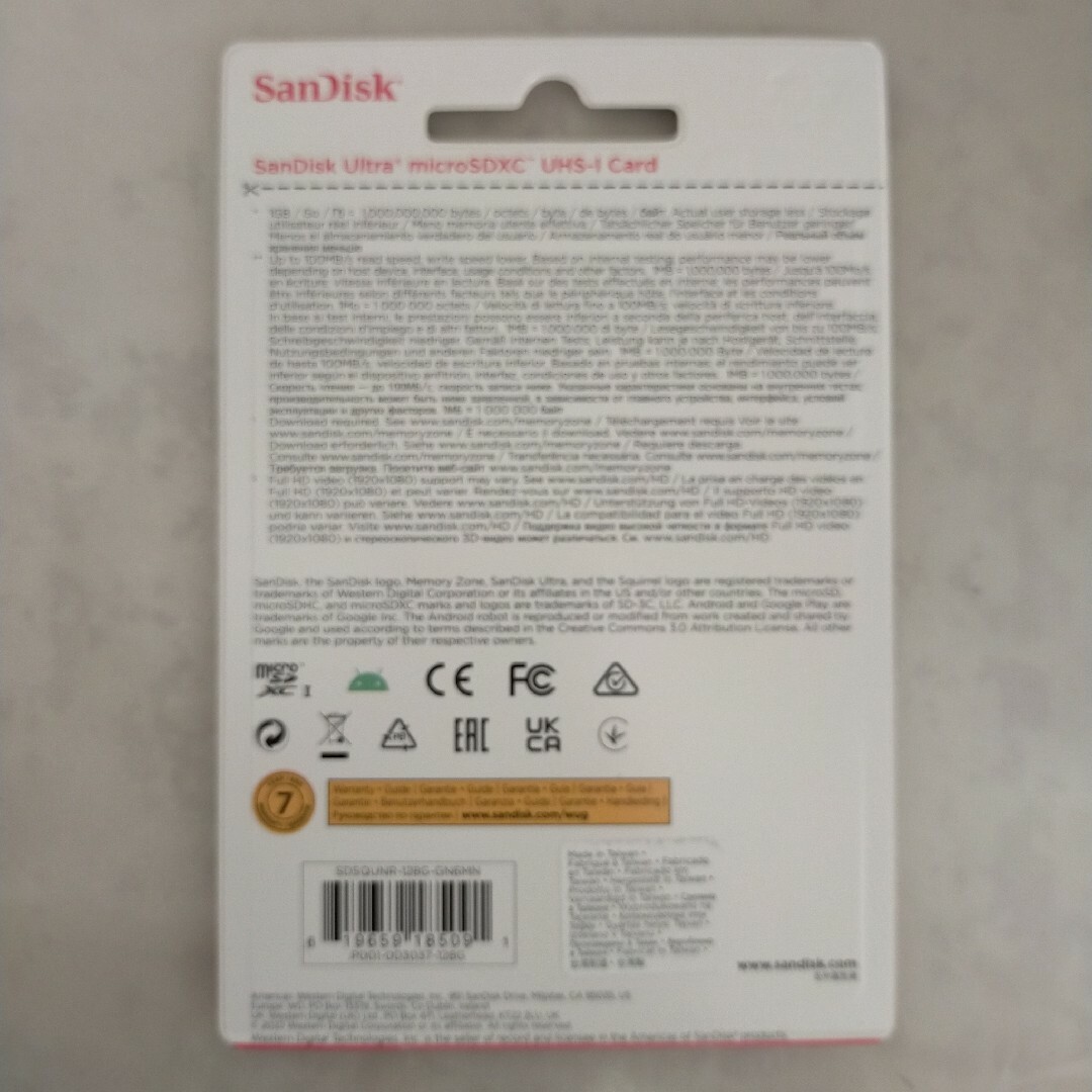 SanDisk(サンディスク)のサンディスク　microSDカード 128GB マイクロSD スマホ/家電/カメラのスマートフォン/携帯電話(その他)の商品写真