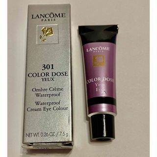 ランコム(LANCOME)のLANCOMEクリームアイシャドウ　301 Mauve Parme(アイシャドウ)