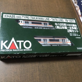 カトー(KATO`)のnゲージキハ25形1000番台高山・太多線2両動力付き(鉄道模型)