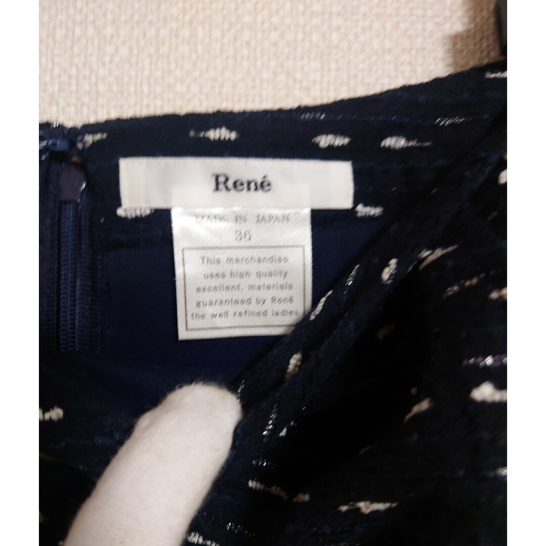 René(ルネ)の未使用☆ルネ ReneTissue　ネイビーツイードタイトスカート レディースのスカート(ひざ丈スカート)の商品写真