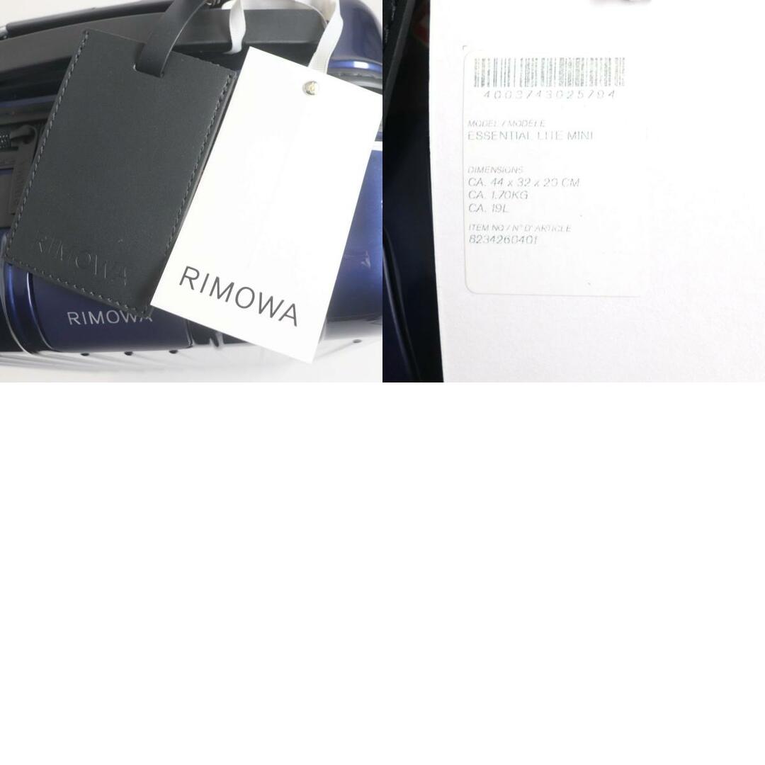 RIMOWA(リモワ)の未使用品▼RIMOWA リモワ 823.42.60.4 エッセンシャル ライト ミニ キッズ ミニ 4輪 キャリーケース 紺 19L TSAロック搭載 機内持込◎ レディースのバッグ(スーツケース/キャリーバッグ)の商品写真