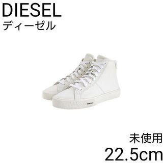 DIESEL - （ディーゼル）DIESEL ハイカットスニーカーS-STHOS MIDの