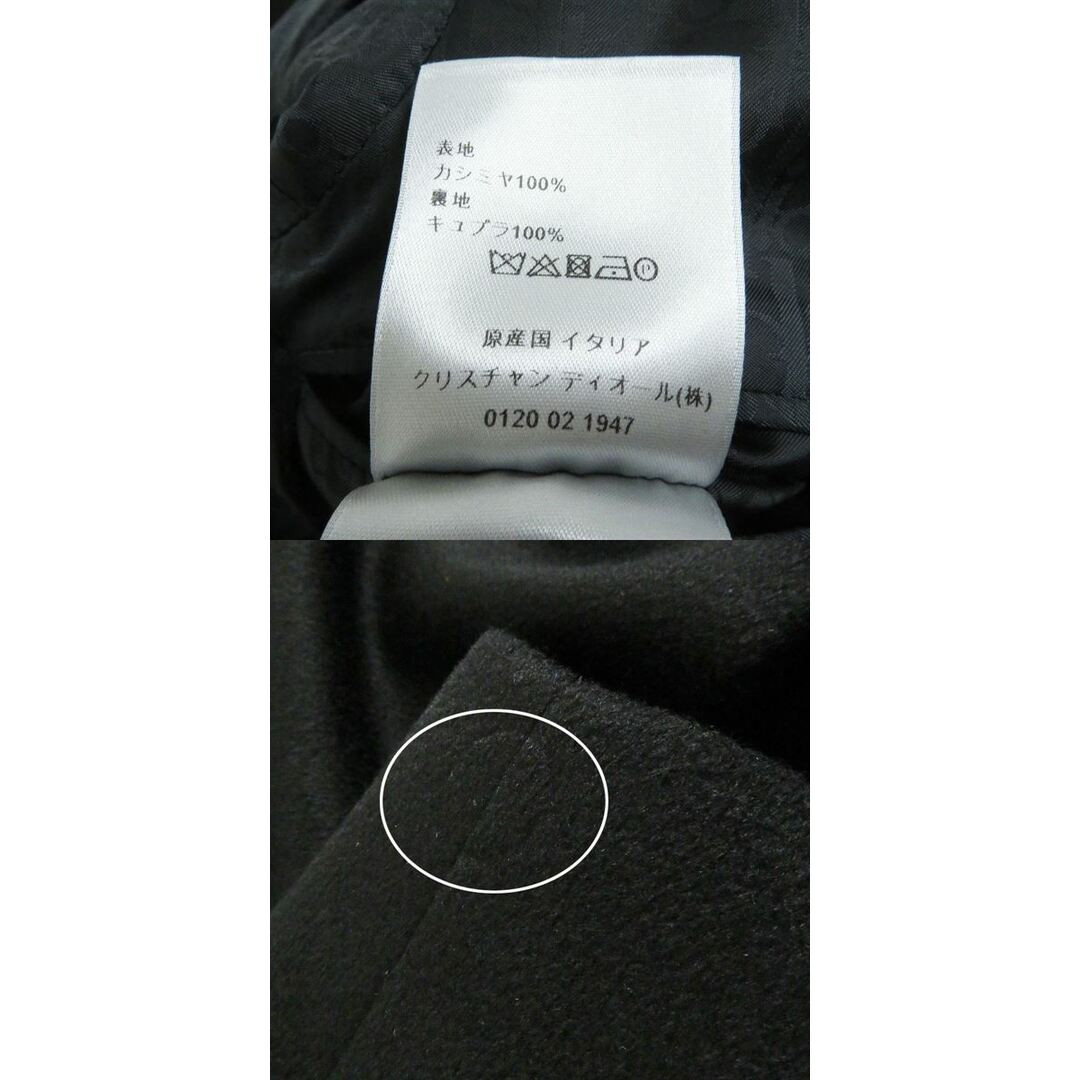 DIOR HOMME - 極美品□DIOR/ディオール オム 裏地オブリーク柄 DIOR HOMME - 極美品□DIOR/ディオール オム 裏地オブリーク柄