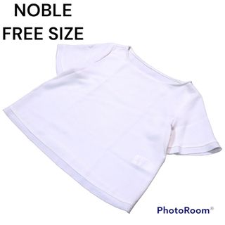 【美品】NOBLE フレームワークス 日本製 半袖 ブラウス アイボリー F