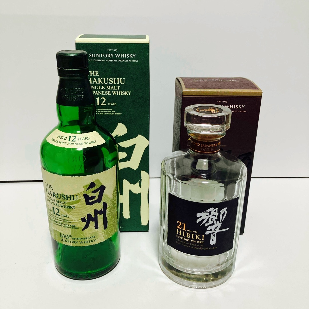 サントリー(サントリー)のSUNTORY 響21年・山崎18年　空き瓶セット 食品/飲料/酒の酒(ウイスキー)の商品写真