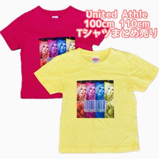 ユナイテッドアスレ(UnitedAthle)のUnited Athle  Tシャツ　100cm110cmまとめ売り(Tシャツ/カットソー)