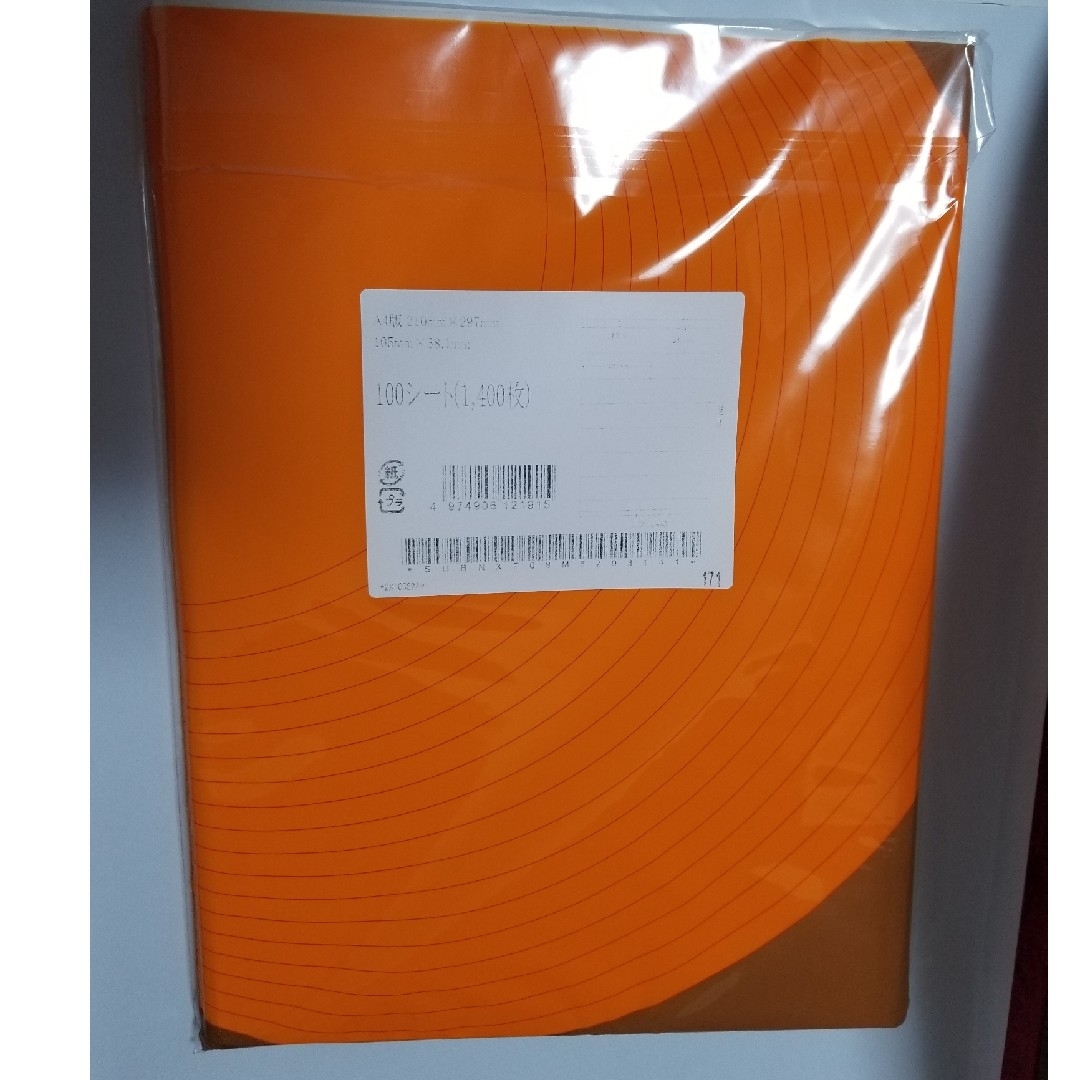 ラベルシール　100枚(1シート14枚)　計1,400枚 インテリア/住まい/日用品のオフィス用品(オフィス用品一般)の商品写真