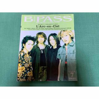 B PASS バックステージパス 表紙 L'Arc en Ciel ラルク ① (アート/エンタメ/ホビー)