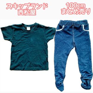 スキップランド(Skip Land)の100cm　スキップランド　西松屋　Tシャツ　ズボン　まとめ売り(Tシャツ/カットソー)