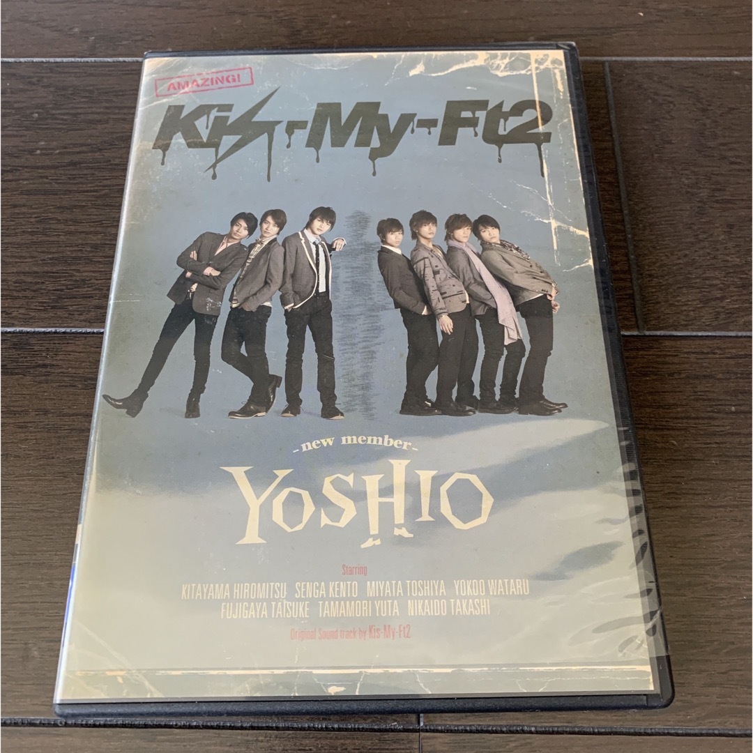 Kis-My-Ft2(キスマイフットツー)のKis-My-Ft2 よしお　ヨシオ　YOSHIO 初回生産限定盤　CD DVD エンタメ/ホビーのDVD/ブルーレイ(アイドル)の商品写真