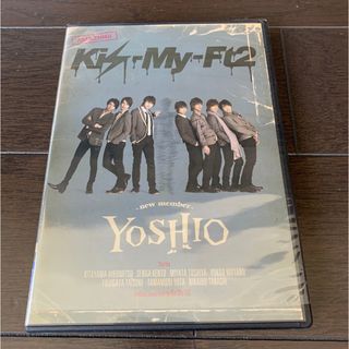 Kis-My-Ft2 - Kis-My-Ft2 よしお　ヨシオ　YOSHIO 初回生産限定盤　CD DVD