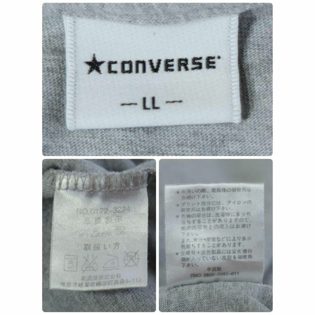 CONVERSE(コンバース)の【レトロ古着】オールスタースニーカープリントTシャツ デカロゴ ビックシルエット メンズのトップス(Tシャツ/カットソー(半袖/袖なし))の商品写真