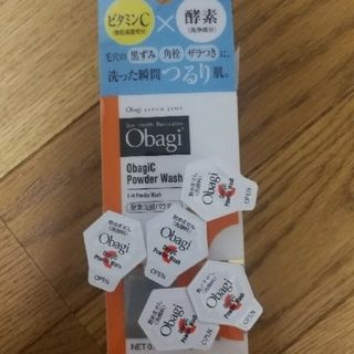 オバジ(Obagi)のオバジ 酵素洗顔パウダー(洗顔料)