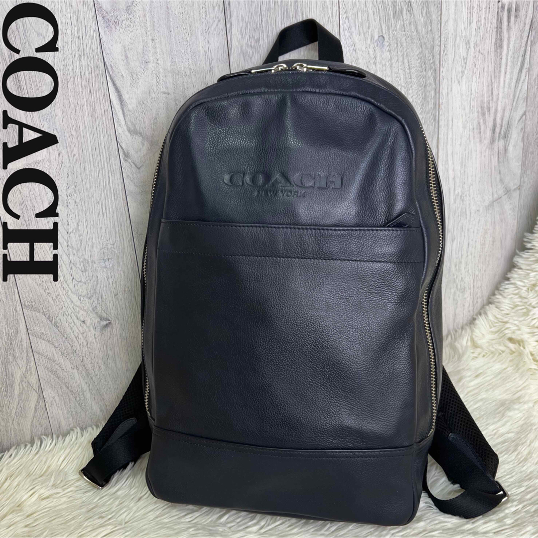 COACH(コーチ)の人気♡美品♡COACH コーチ レザー エンボスロゴ リュック バックパック メンズのバッグ(バッグパック/リュック)の商品写真