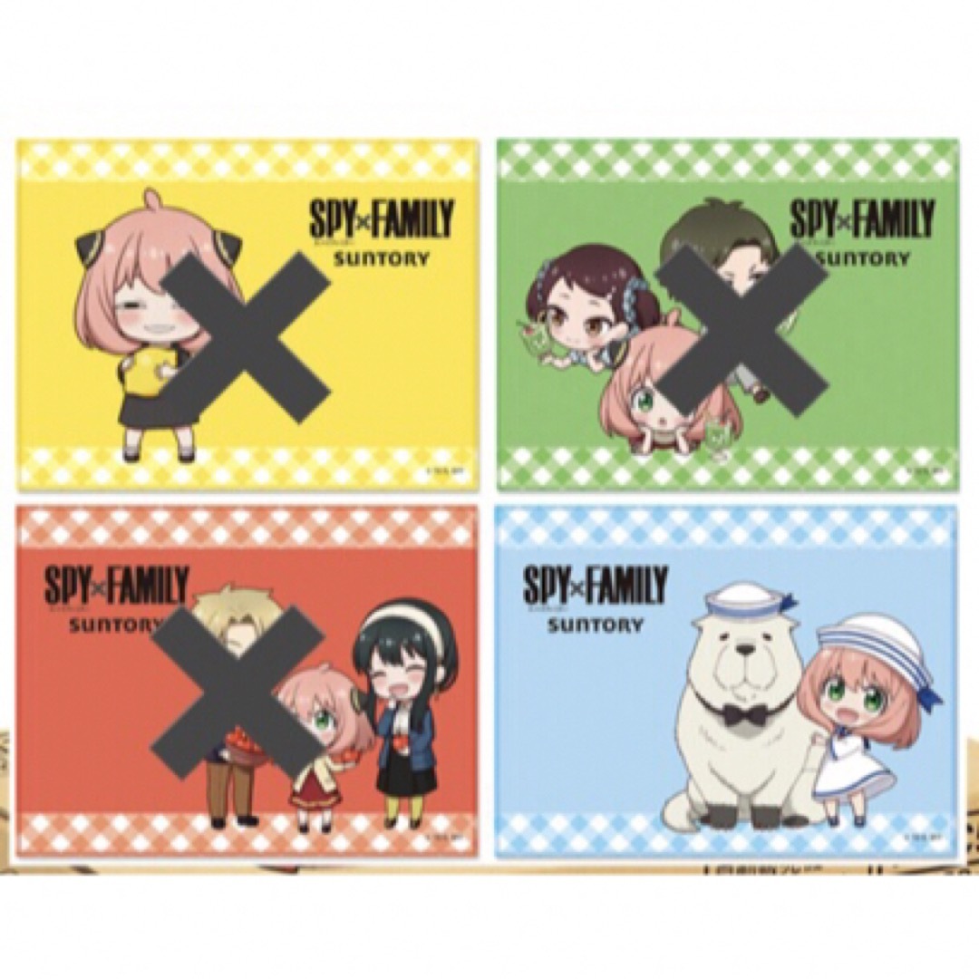 アーニャ＆ボンド 非売品 ランチマット「SPY×FAMILY」 - その他