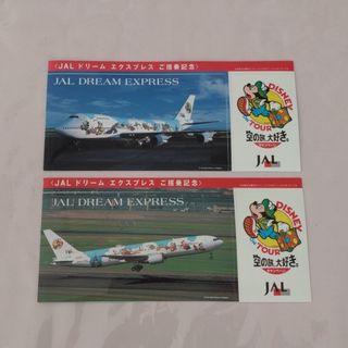 ジャル(ニホンコウクウ)(JAL(日本航空))のJAL　ドリームエクスプレス　搭乗記念ステッカー　柄違い２枚セット　ディズニー(ノベルティグッズ)