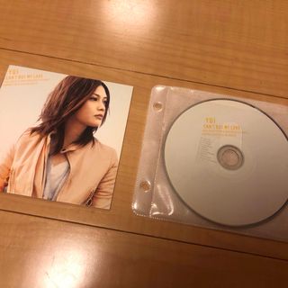 CAN'T BUY MY LOVE YUI(ポップス/ロック(邦楽))