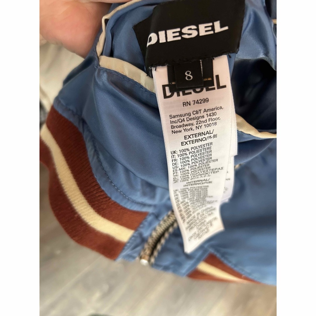 DIESEL(ディーゼル)のDIESEL☆8Yサイズキッズリバーシブルスカジャン キッズ/ベビー/マタニティのキッズ服男の子用(90cm~)(ジャケット/上着)の商品写真