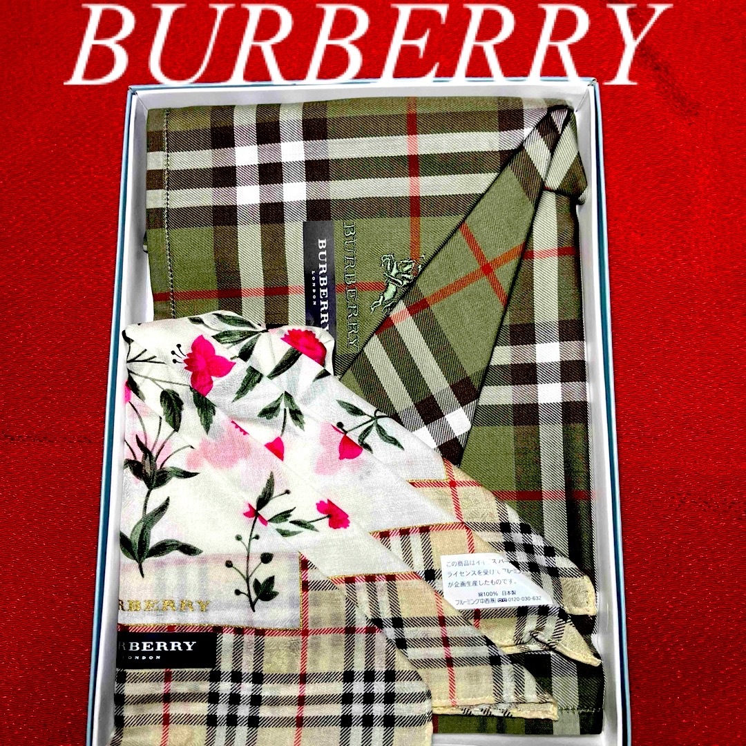 BURBERRY(バーバリー)のBURBERRY ハンカチ　ノバチェック透かし柄　グリーン系チェック　新品未使用 レディースのファッション小物(ハンカチ)の商品写真