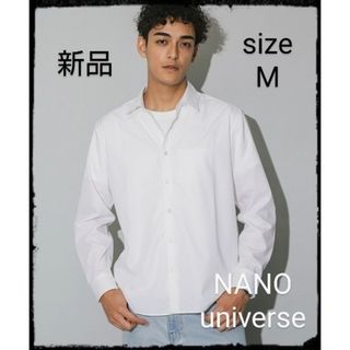 ナノユニバース(nano・universe)の【新品】クイックドライレギュラーカラーシャツ(シャツ)