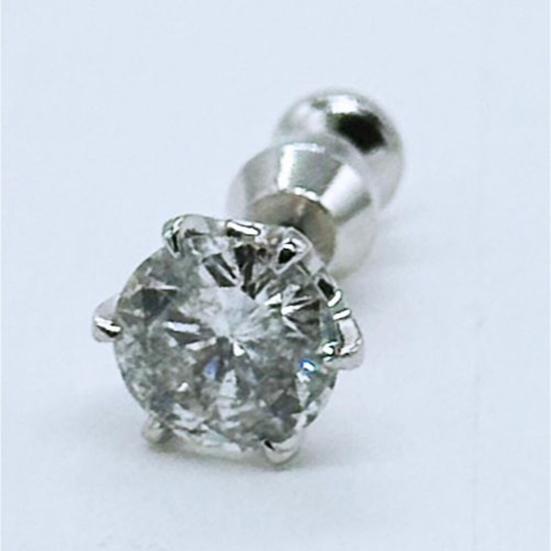 大粒 天然ダイヤモンド 0.9ct プラチナ Pt900 シングル 手作りピアス メンズのアクセサリー(ピアス(片耳用))の商品写真