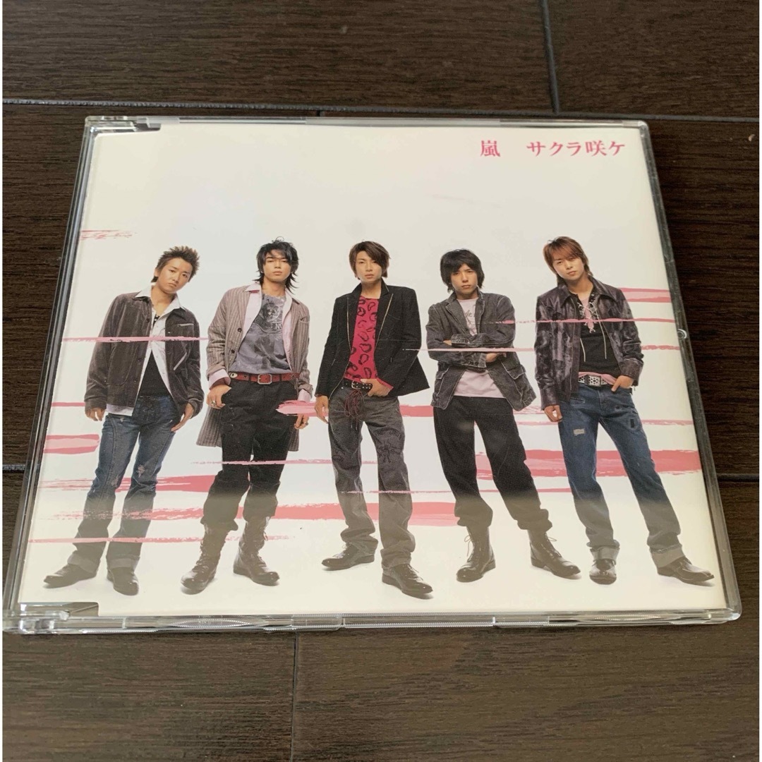 嵐(アラシ)のサクラ咲ケ　サクラサケ 嵐 cd CD シングル エンタメ/ホビーのCD(ポップス/ロック(邦楽))の商品写真