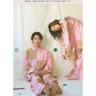 ツモリチサトスリープ(TSUMORI CHISATO SLEEP)の専用出品です！！【PAMM】パジャマ M あなたとわたしのパジャマ　ネイビー(ルームウェア)