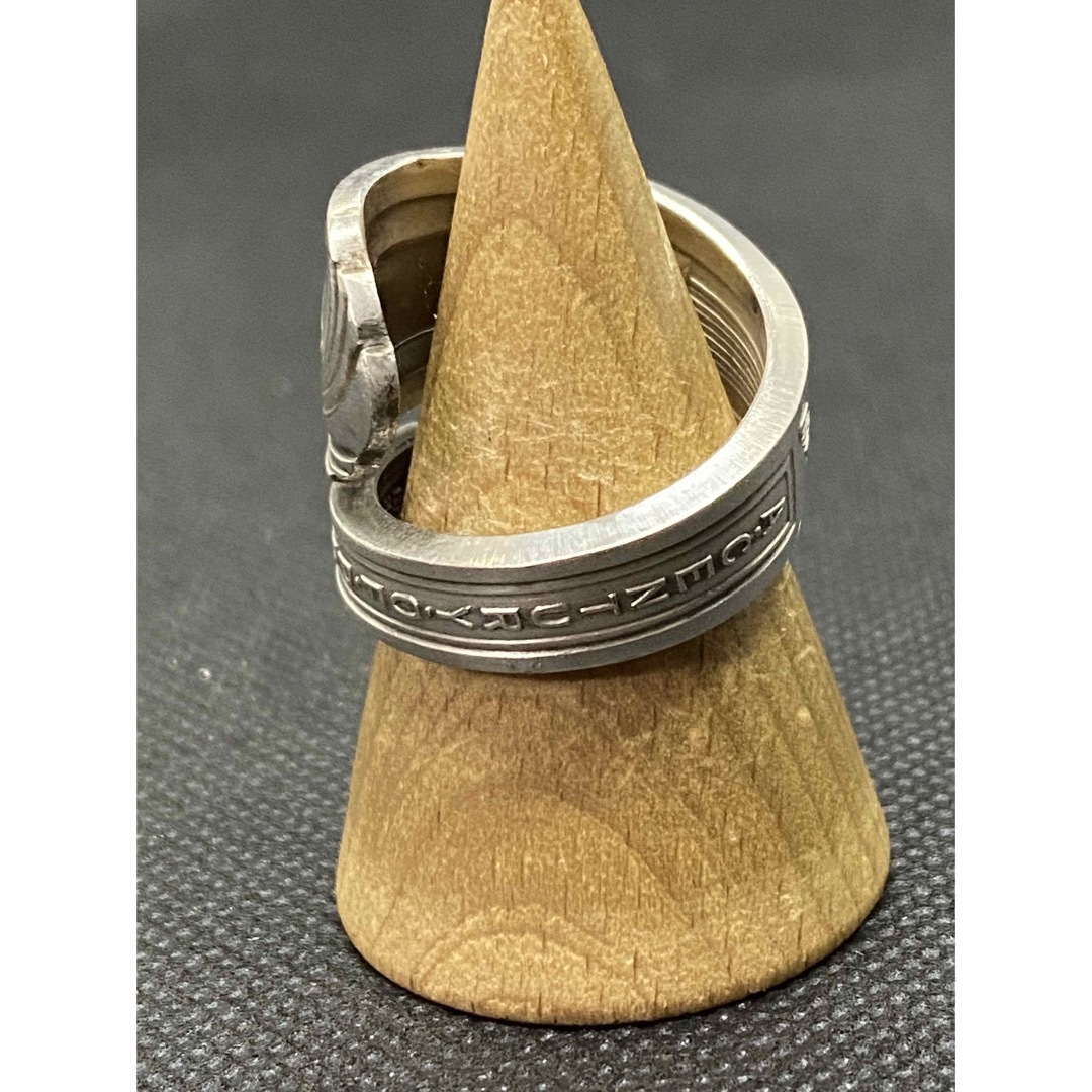 アンティーク リング スプーンリング 19号 調節可 シカゴ万国博覧会 4558 メンズのアクセサリー(リング(指輪))の商品写真