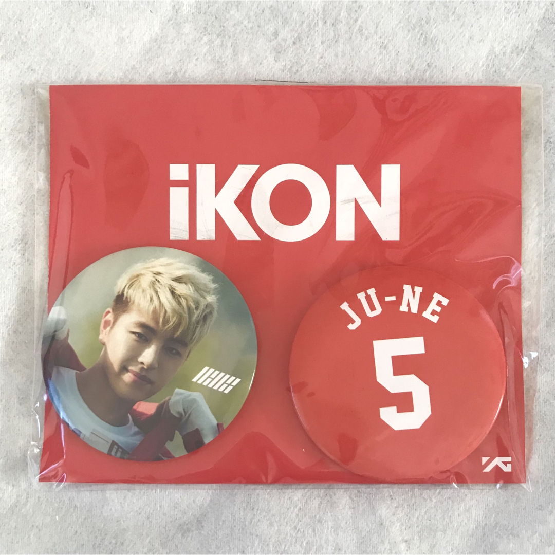 iKON(アイコン)の【 ジュネ 】iKON ソウルコン限定 缶バッジセット エンタメ/ホビーのタレントグッズ(アイドルグッズ)の商品写真