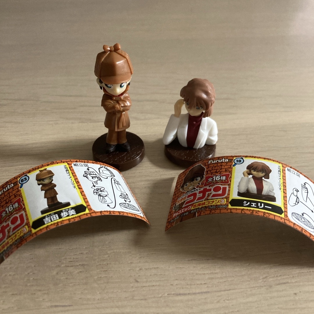 チョコエッグ　コナン エンタメ/ホビーのおもちゃ/ぬいぐるみ(キャラクターグッズ)の商品写真