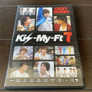 キスマイフットツー(Kis-My-Ft2)のKis-My-Ft2 キスマイ　ラッキーセブン　DVD キスマイスイッチ(アイドル)